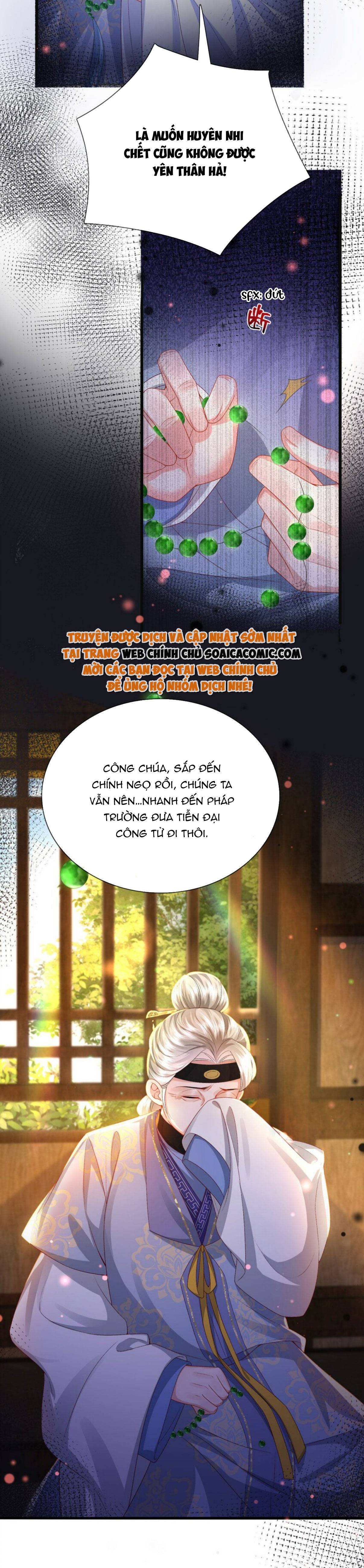 Sau Hắc Hóa Thái Tử Cứ Dính Lấy Vợ: Chapter 18