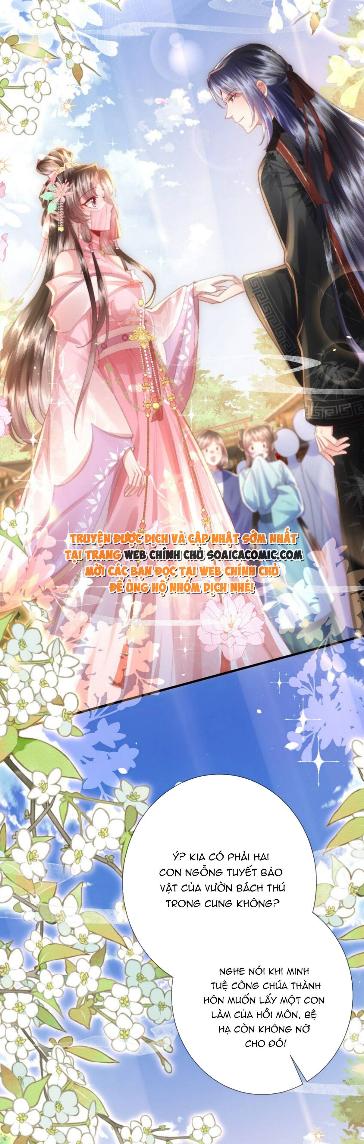 Sau Hắc Hóa Thái Tử Cứ Dính Lấy Vợ: Chapter 18