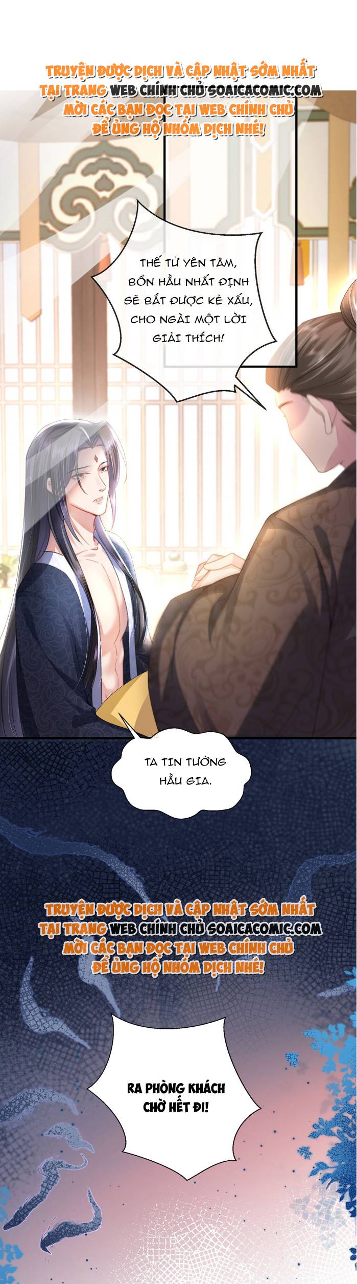 Sau Hắc Hóa Thái Tử Cứ Dính Lấy Vợ: Chapter 2