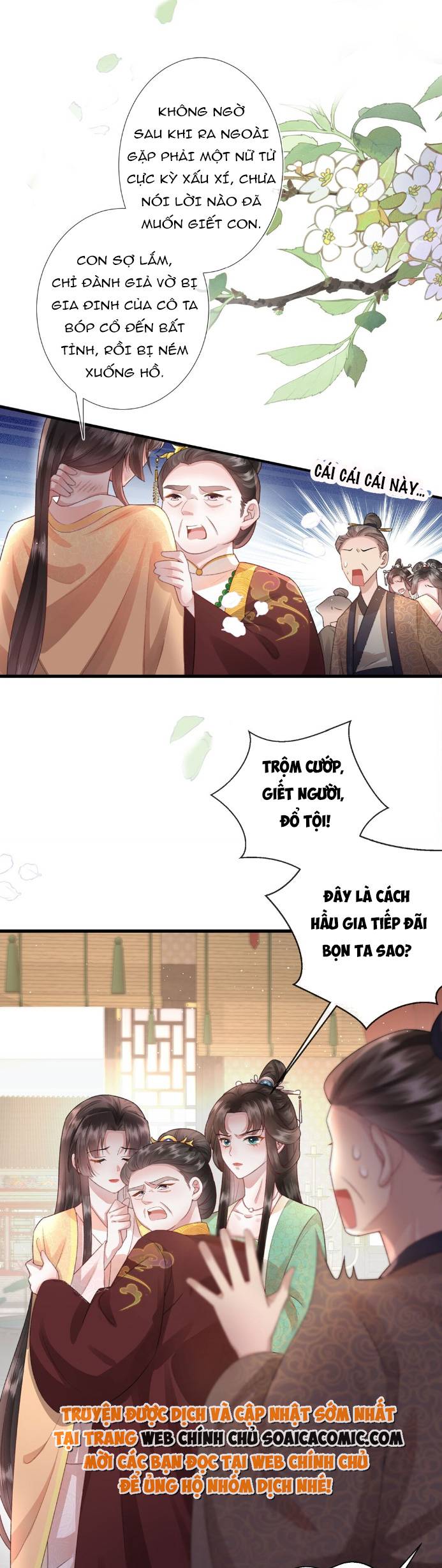 Sau Hắc Hóa Thái Tử Cứ Dính Lấy Vợ: Chapter 2