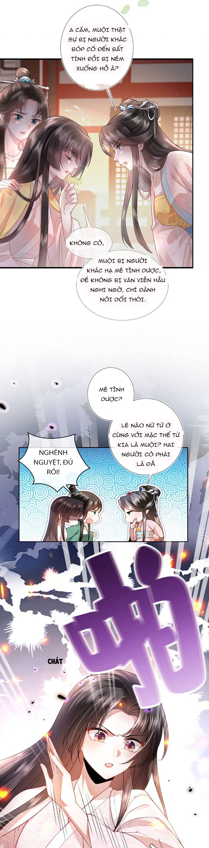 Sau Hắc Hóa Thái Tử Cứ Dính Lấy Vợ: Chapter 2