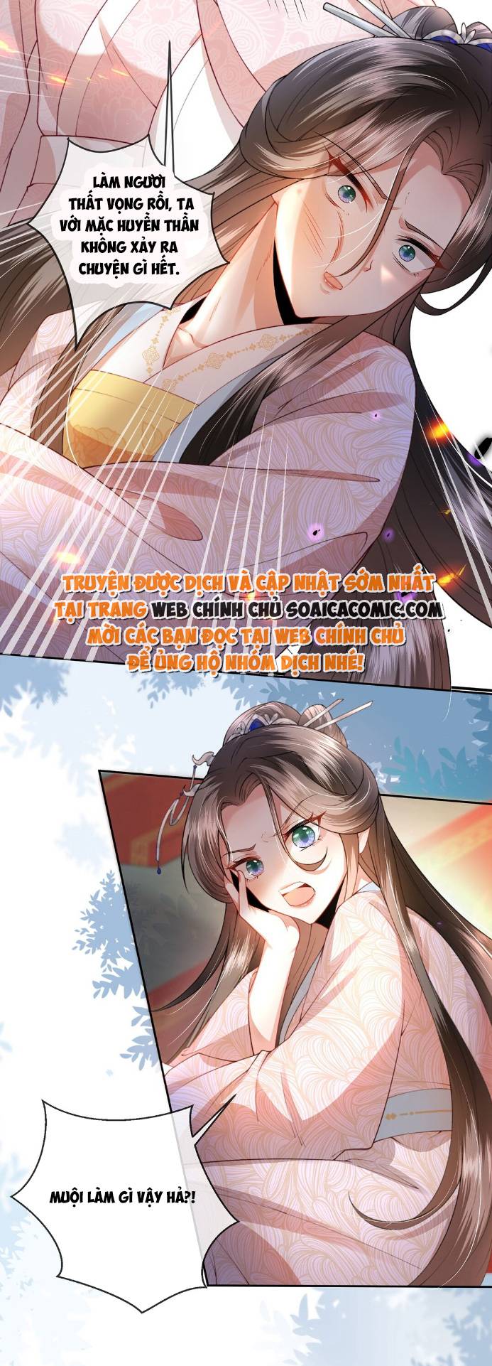 Sau Hắc Hóa Thái Tử Cứ Dính Lấy Vợ: Chapter 2