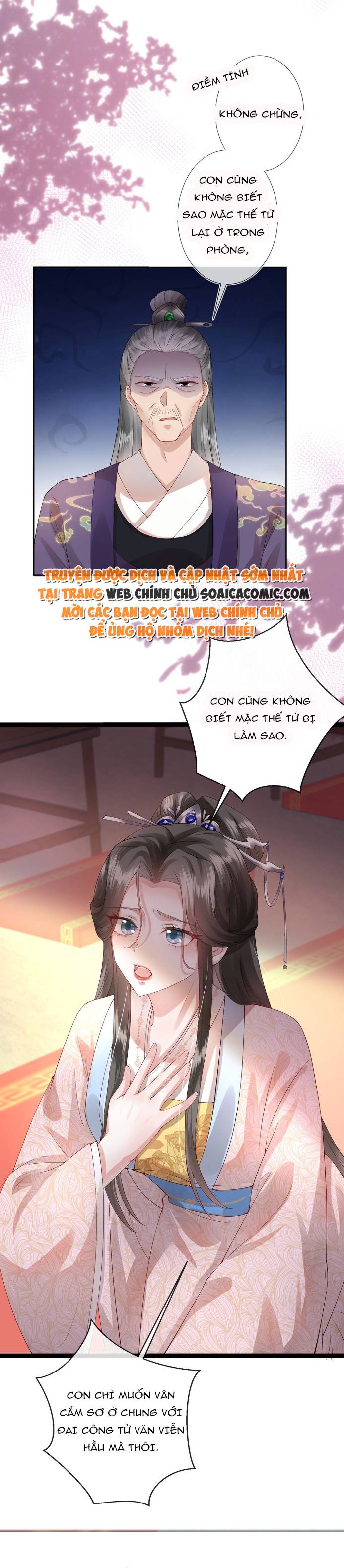 Sau Hắc Hóa Thái Tử Cứ Dính Lấy Vợ: Chapter 2