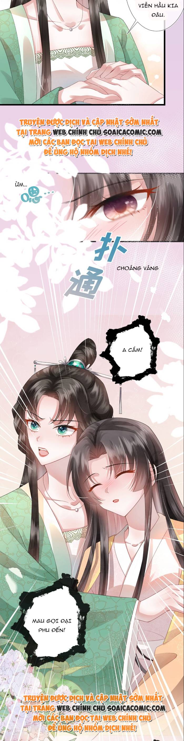 Sau Hắc Hóa Thái Tử Cứ Dính Lấy Vợ: Chapter 2