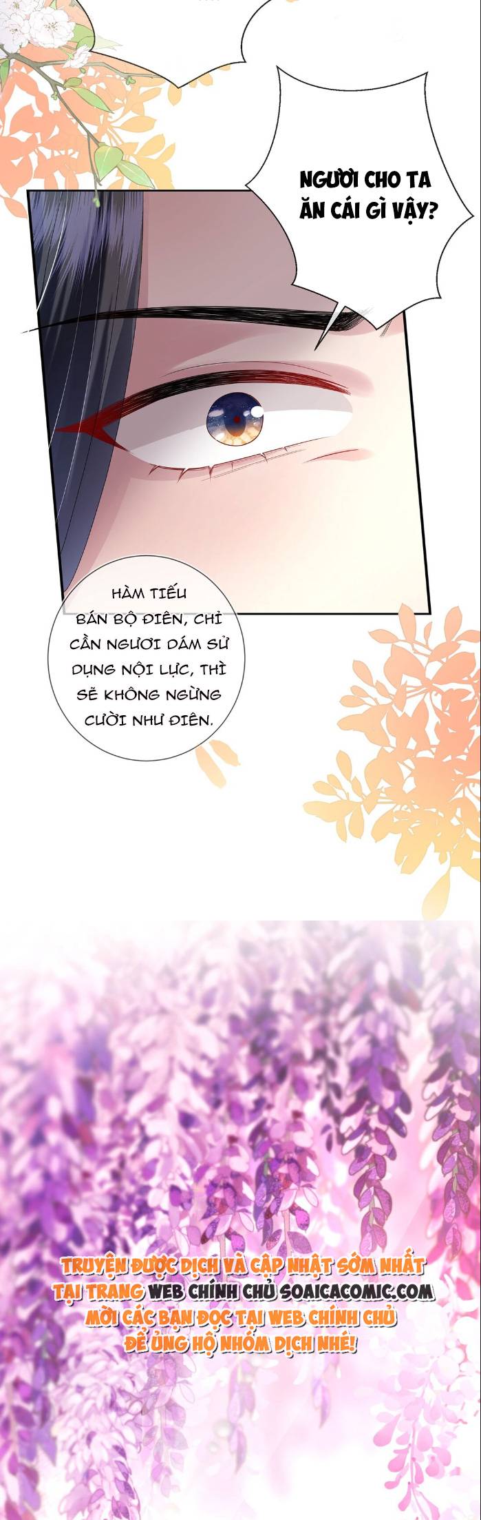 Sau Hắc Hóa Thái Tử Cứ Dính Lấy Vợ: Chapter 2