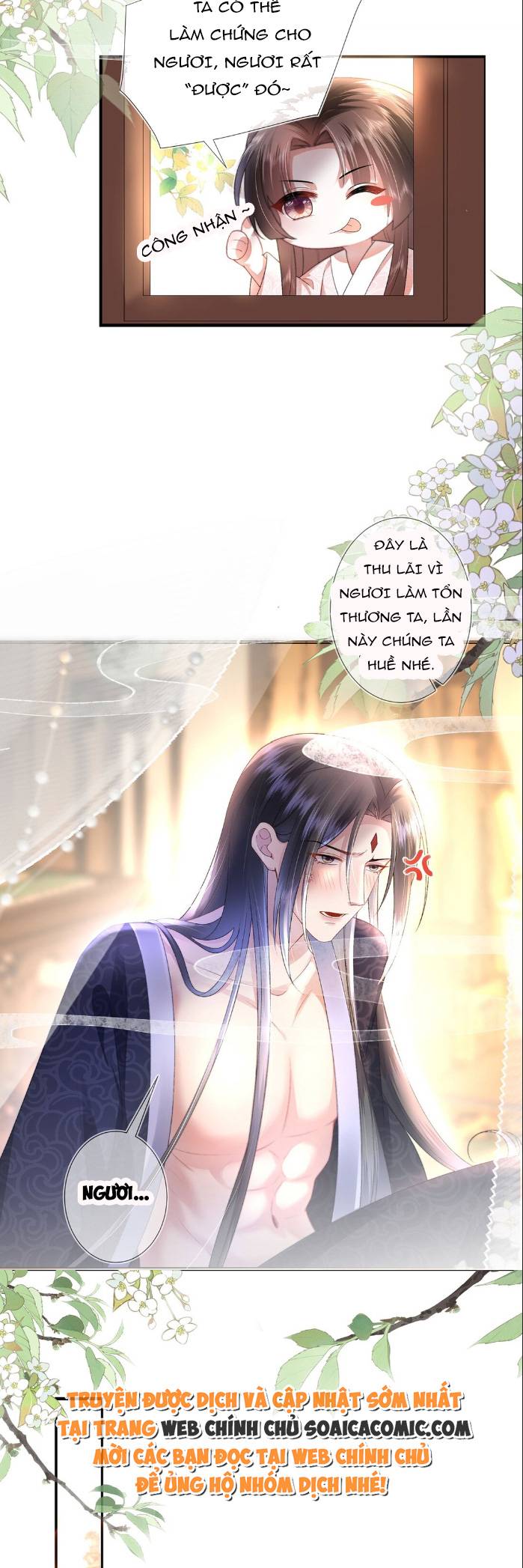 Sau Hắc Hóa Thái Tử Cứ Dính Lấy Vợ: Chapter 2