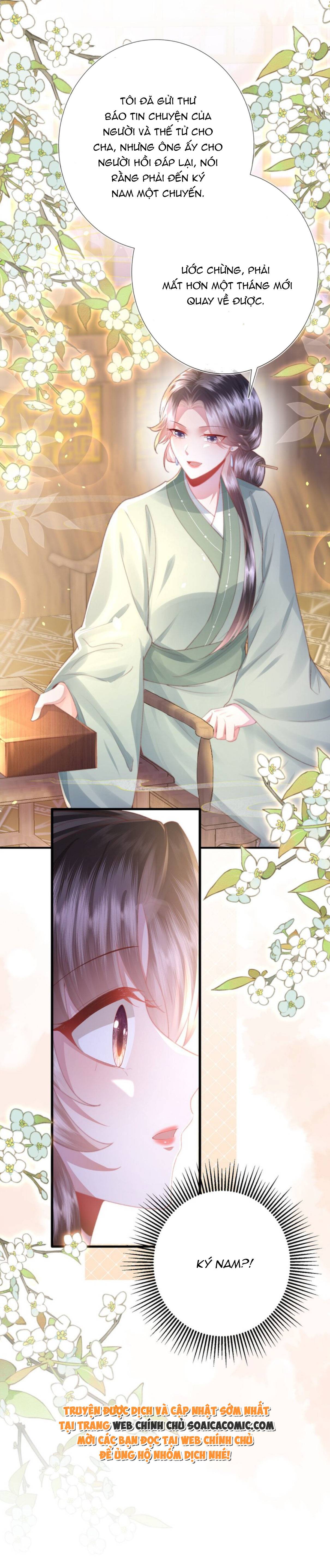 Sau Hắc Hóa Thái Tử Cứ Dính Lấy Vợ: Chapter 21