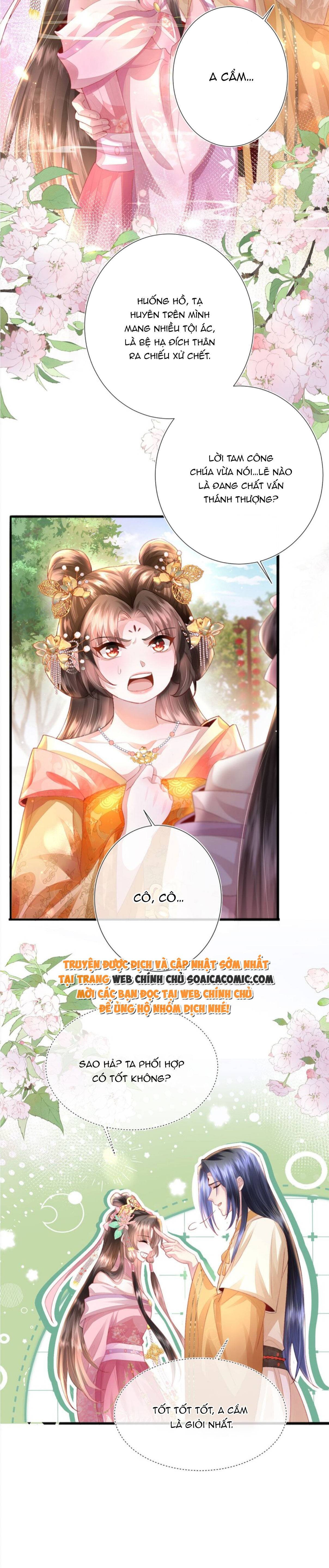 Sau Hắc Hóa Thái Tử Cứ Dính Lấy Vợ: Chapter 24