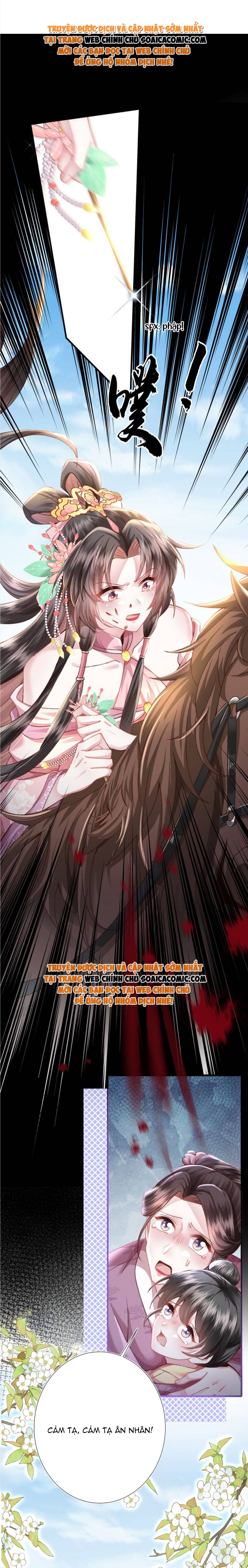 Sau Hắc Hóa Thái Tử Cứ Dính Lấy Vợ: Chapter 24