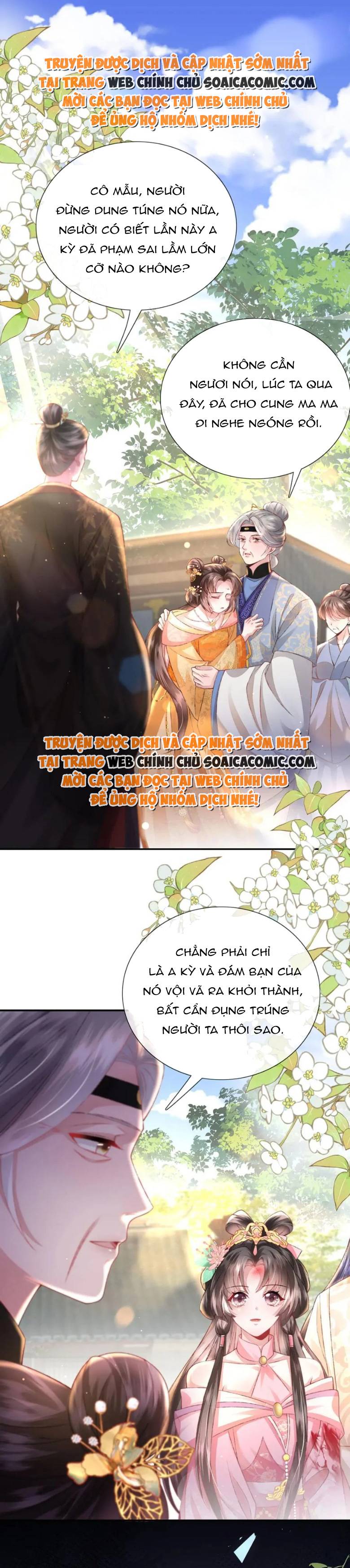 Sau Hắc Hóa Thái Tử Cứ Dính Lấy Vợ: Chapter 25