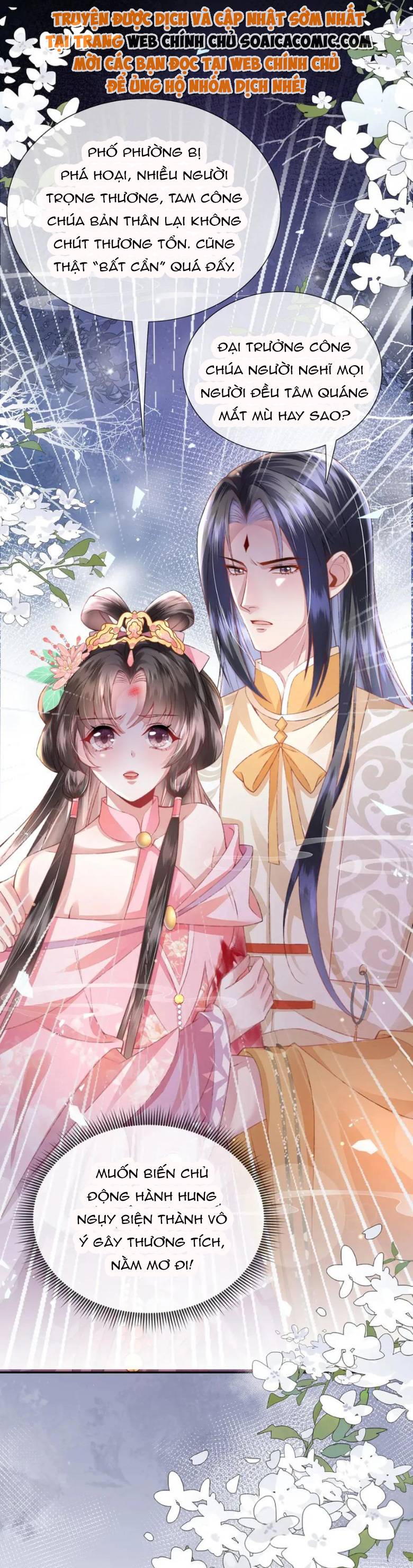 Sau Hắc Hóa Thái Tử Cứ Dính Lấy Vợ: Chapter 25