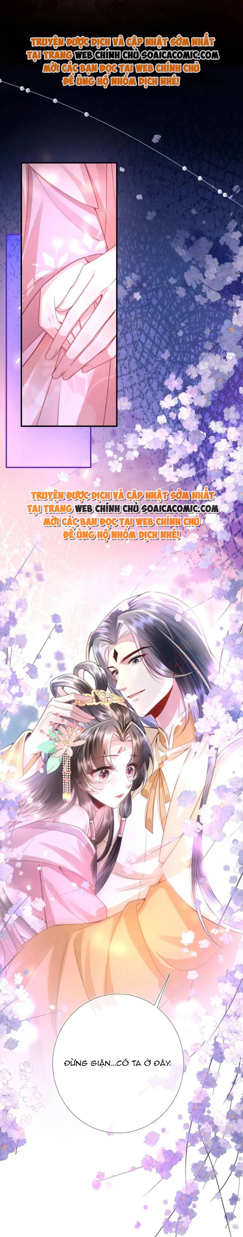 Sau Hắc Hóa Thái Tử Cứ Dính Lấy Vợ: Chapter 25
