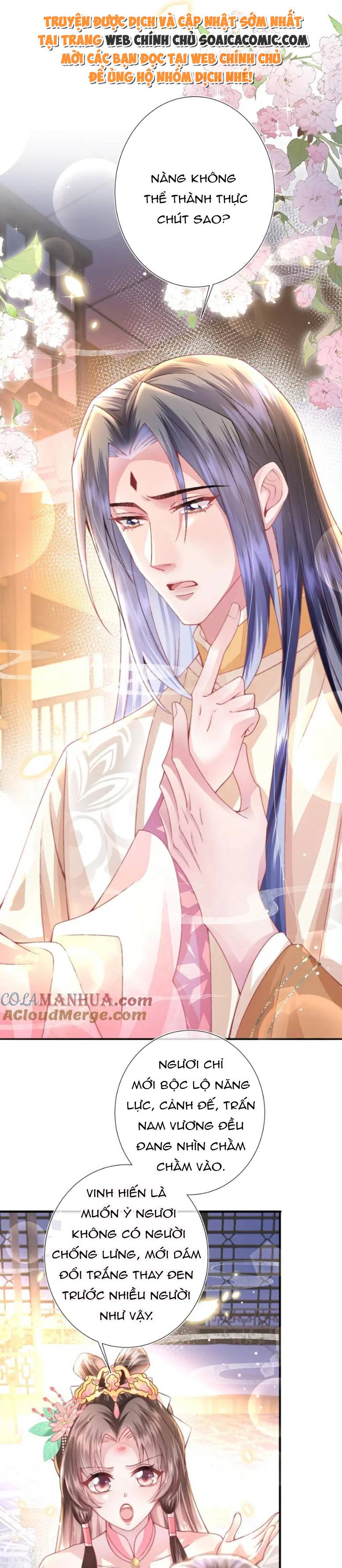 Sau Hắc Hóa Thái Tử Cứ Dính Lấy Vợ: Chapter 26