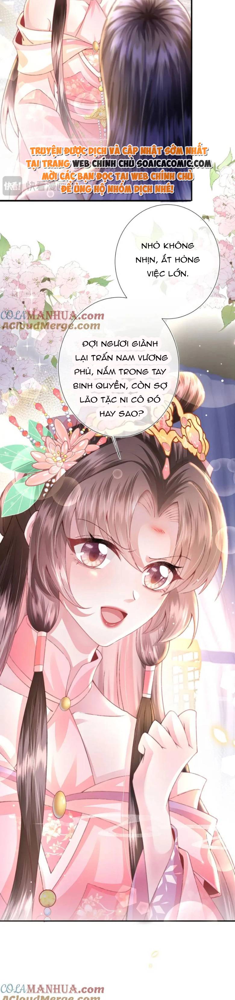 Sau Hắc Hóa Thái Tử Cứ Dính Lấy Vợ: Chapter 26