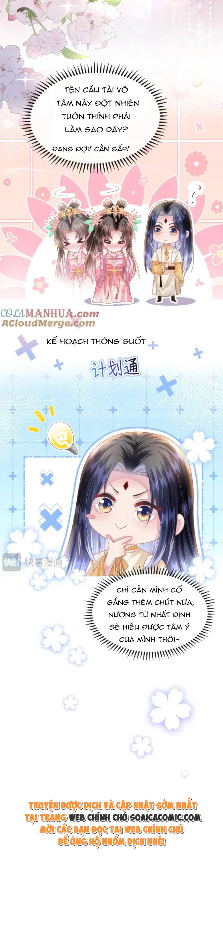 Sau Hắc Hóa Thái Tử Cứ Dính Lấy Vợ: Chapter 26