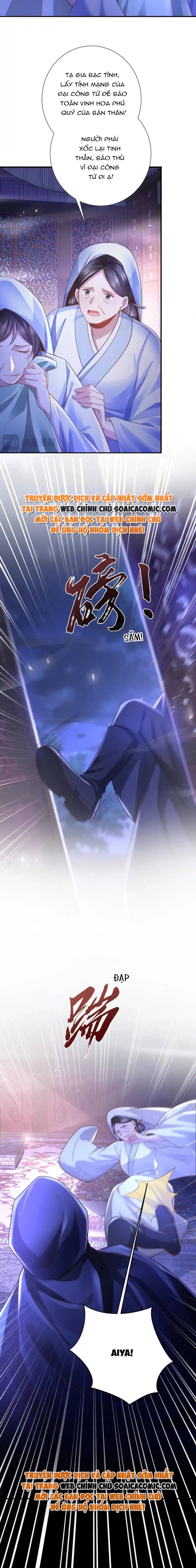 Sau Hắc Hóa Thái Tử Cứ Dính Lấy Vợ: Chapter 29