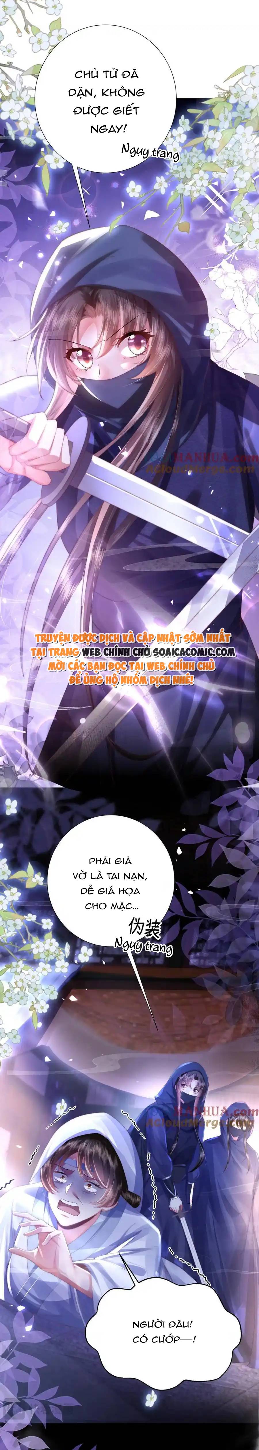 Sau Hắc Hóa Thái Tử Cứ Dính Lấy Vợ: Chapter 29