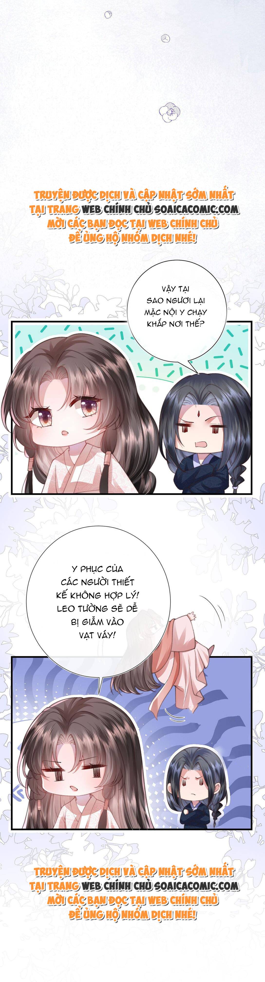 Sau Hắc Hóa Thái Tử Cứ Dính Lấy Vợ: Chapter 3