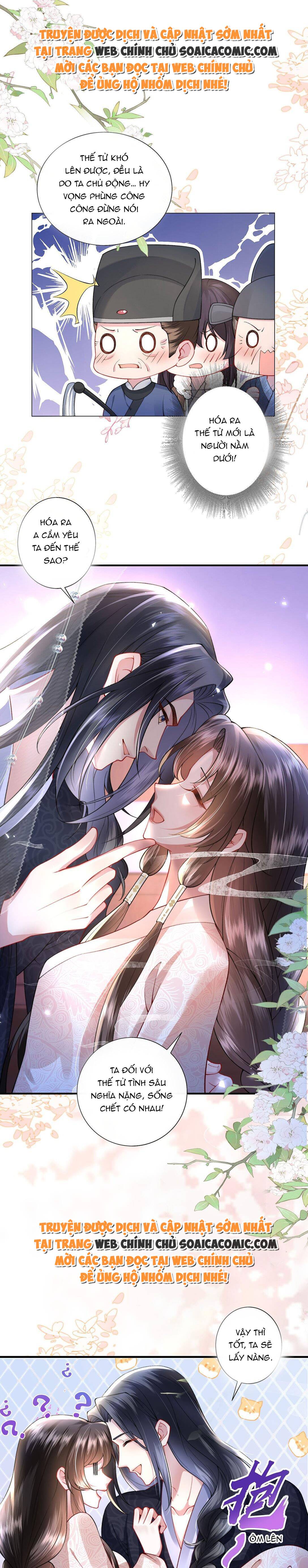 Sau Hắc Hóa Thái Tử Cứ Dính Lấy Vợ: Chapter 3