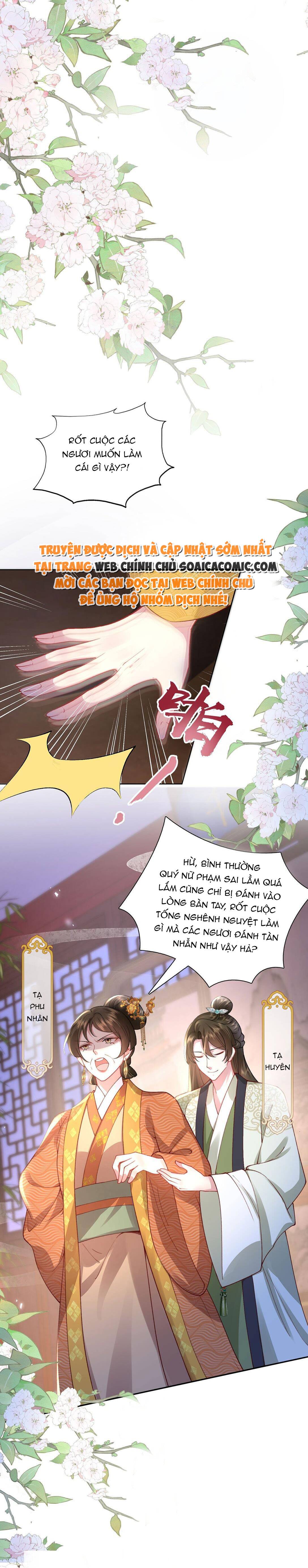 Sau Hắc Hóa Thái Tử Cứ Dính Lấy Vợ: Chapter 3