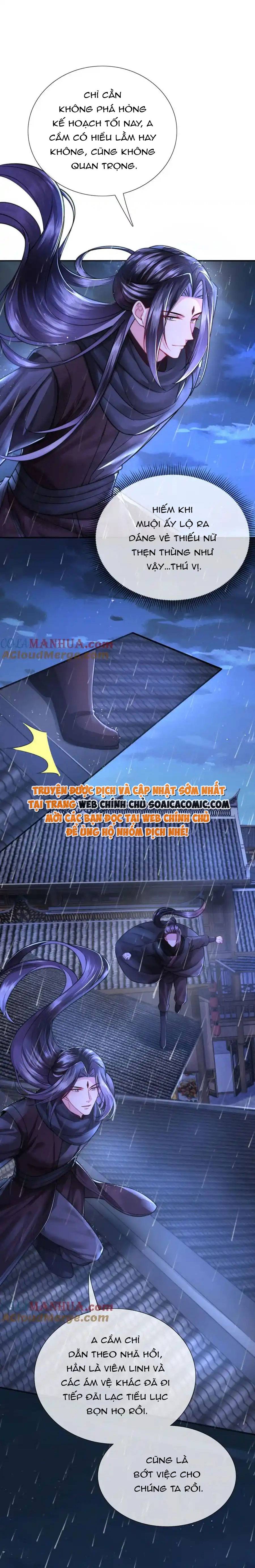 Sau Hắc Hóa Thái Tử Cứ Dính Lấy Vợ: Chapter 30