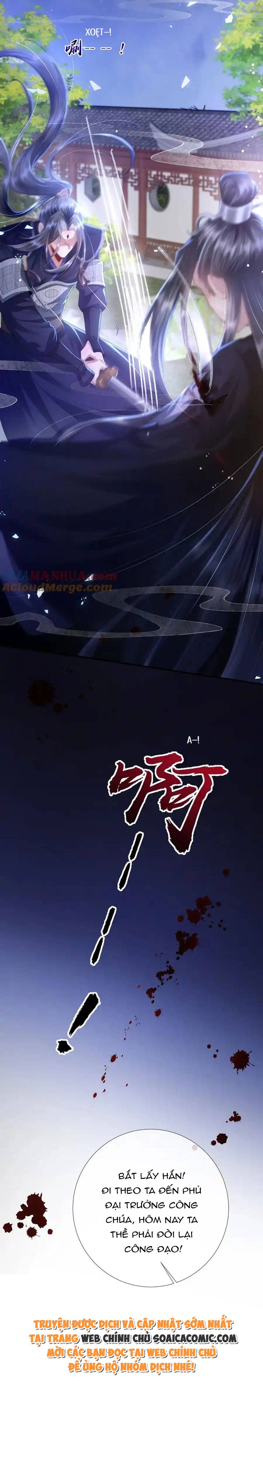 Sau Hắc Hóa Thái Tử Cứ Dính Lấy Vợ: Chapter 30