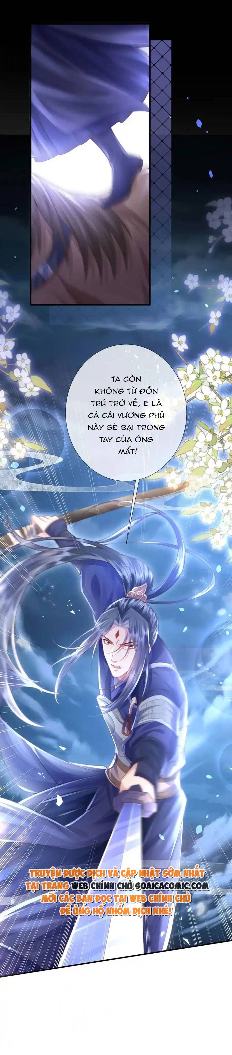 Sau Hắc Hóa Thái Tử Cứ Dính Lấy Vợ: Chapter 30