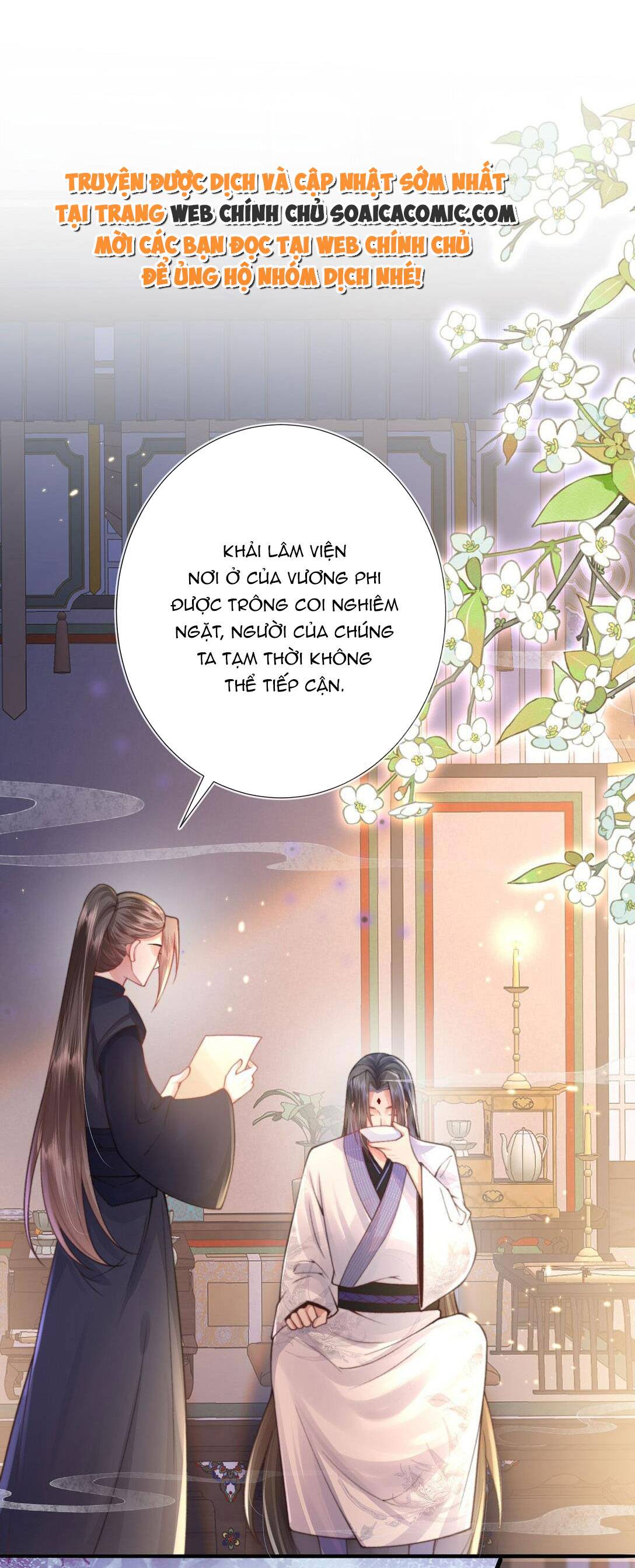 Sau Hắc Hóa Thái Tử Cứ Dính Lấy Vợ: Chapter 4.1