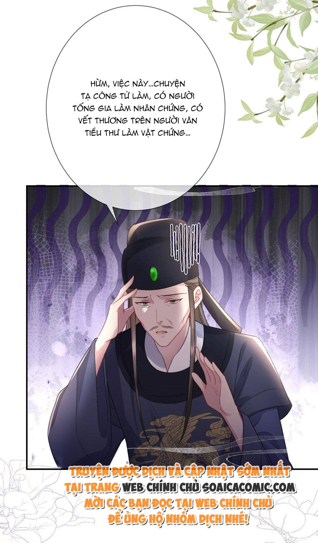 Sau Hắc Hóa Thái Tử Cứ Dính Lấy Vợ: Chapter 4.1