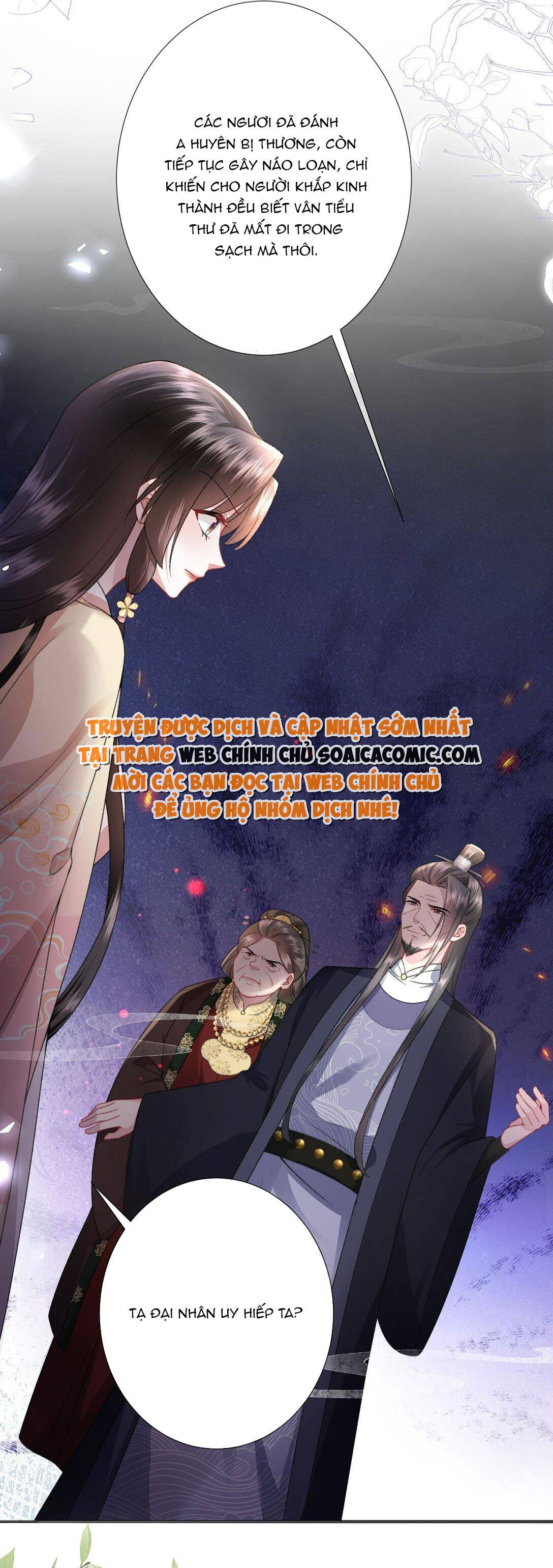 Sau Hắc Hóa Thái Tử Cứ Dính Lấy Vợ: Chapter 4.1