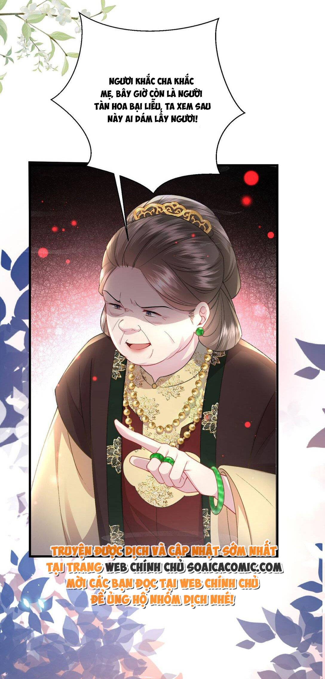 Sau Hắc Hóa Thái Tử Cứ Dính Lấy Vợ: Chapter 4.1