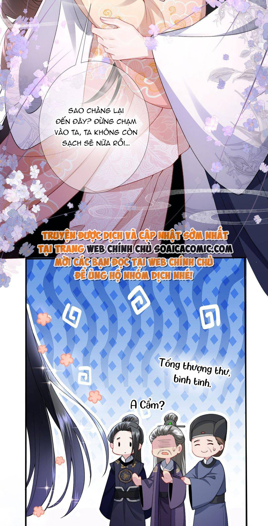 Sau Hắc Hóa Thái Tử Cứ Dính Lấy Vợ: Chapter 4.1