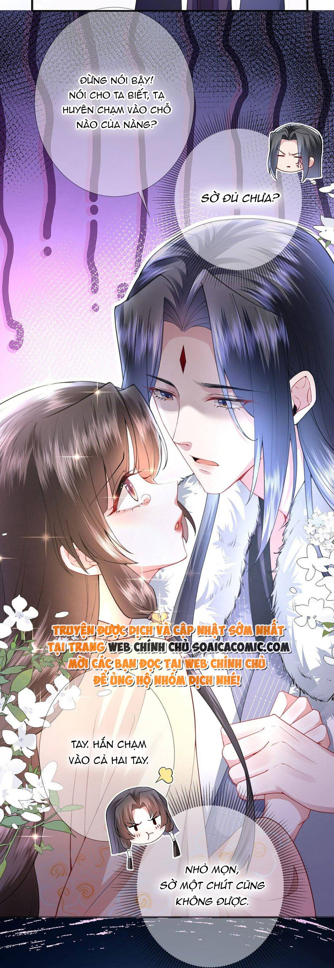 Sau Hắc Hóa Thái Tử Cứ Dính Lấy Vợ: Chapter 4.1