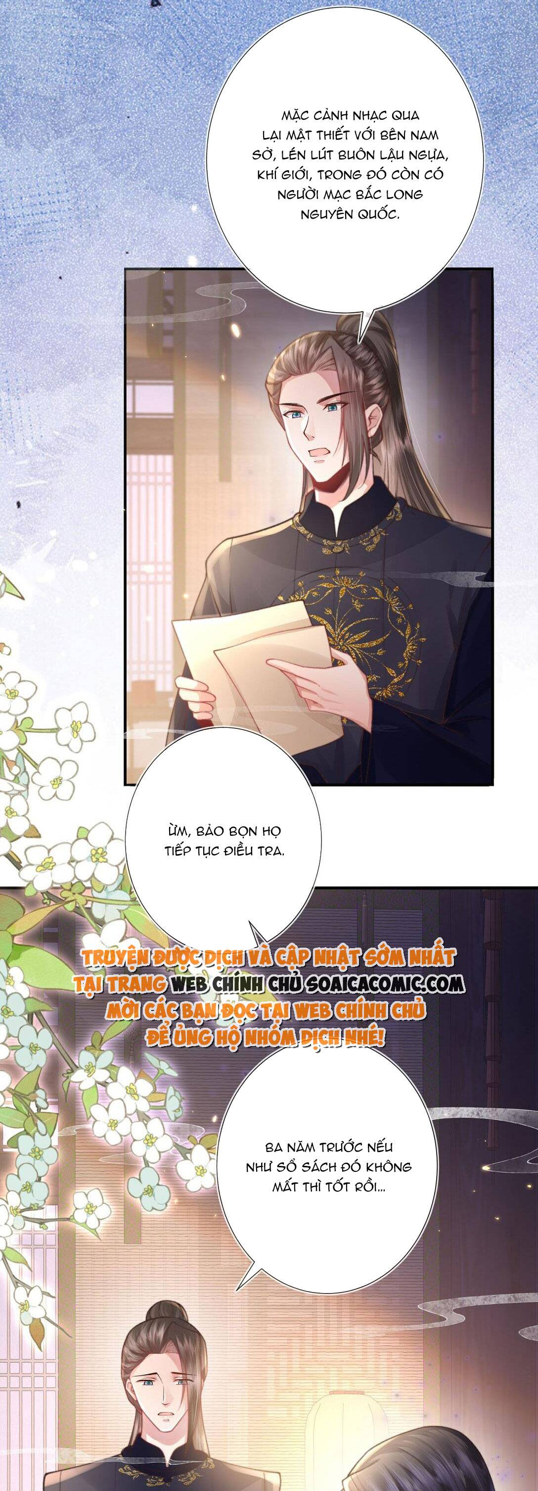 Sau Hắc Hóa Thái Tử Cứ Dính Lấy Vợ: Chapter 4.1