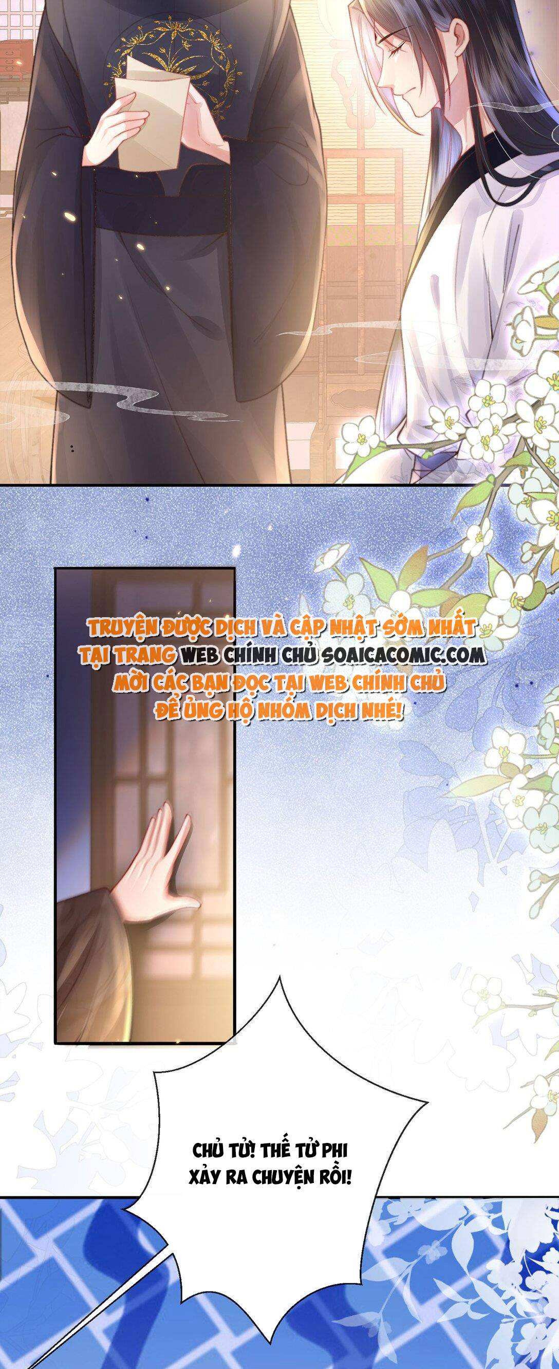 Sau Hắc Hóa Thái Tử Cứ Dính Lấy Vợ: Chapter 4.1