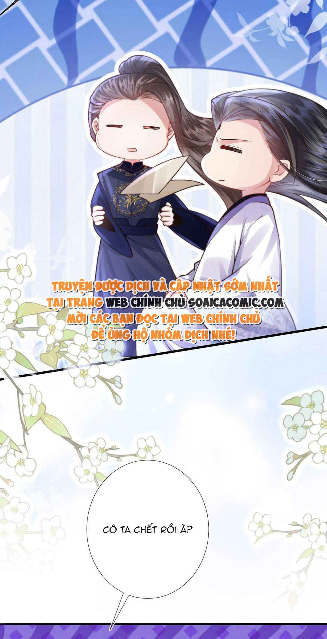 Sau Hắc Hóa Thái Tử Cứ Dính Lấy Vợ: Chapter 4.1