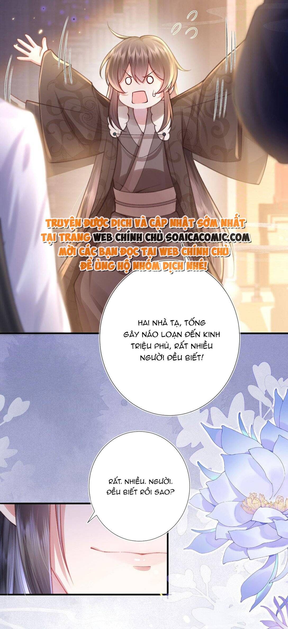 Sau Hắc Hóa Thái Tử Cứ Dính Lấy Vợ: Chapter 4.1