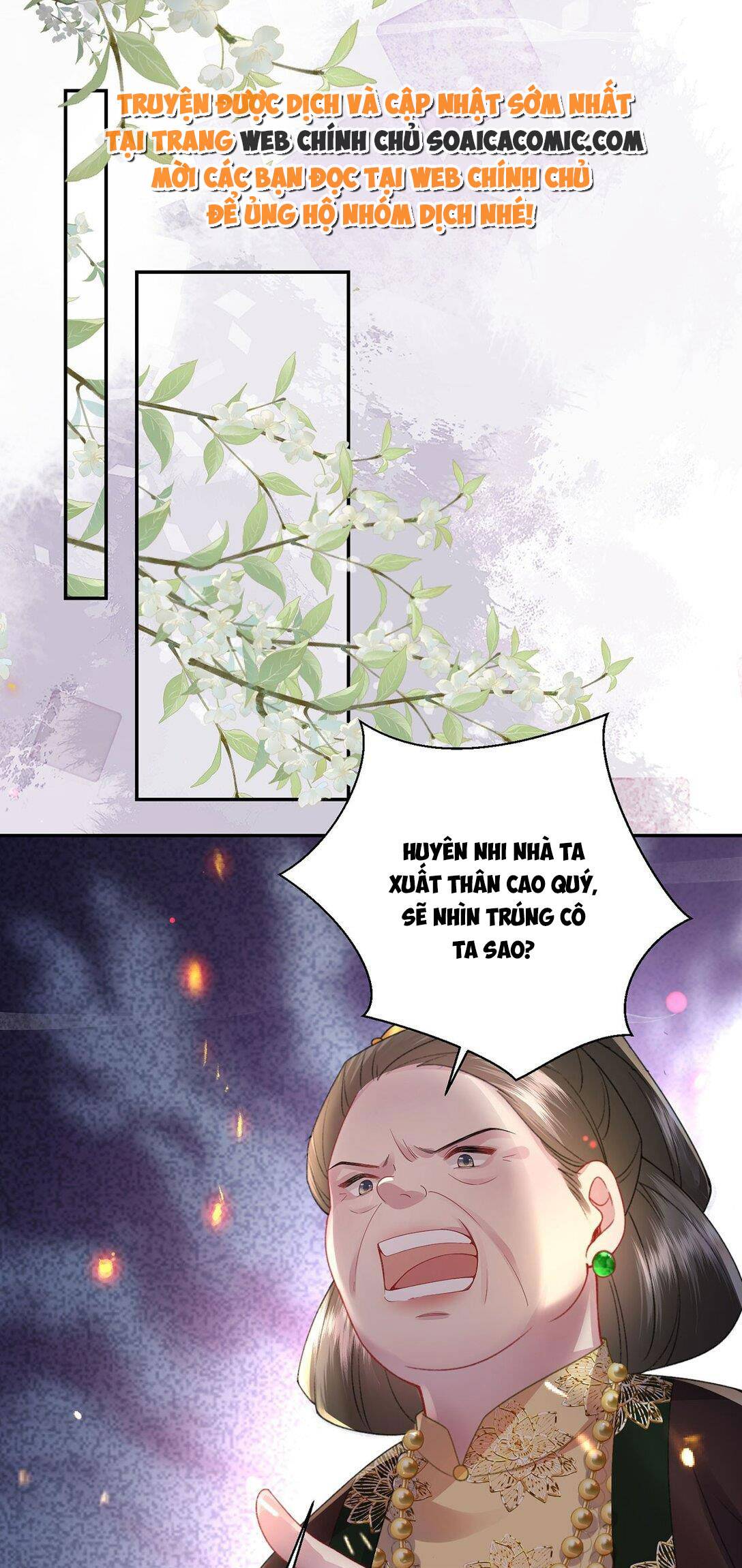 Sau Hắc Hóa Thái Tử Cứ Dính Lấy Vợ: Chapter 4.1