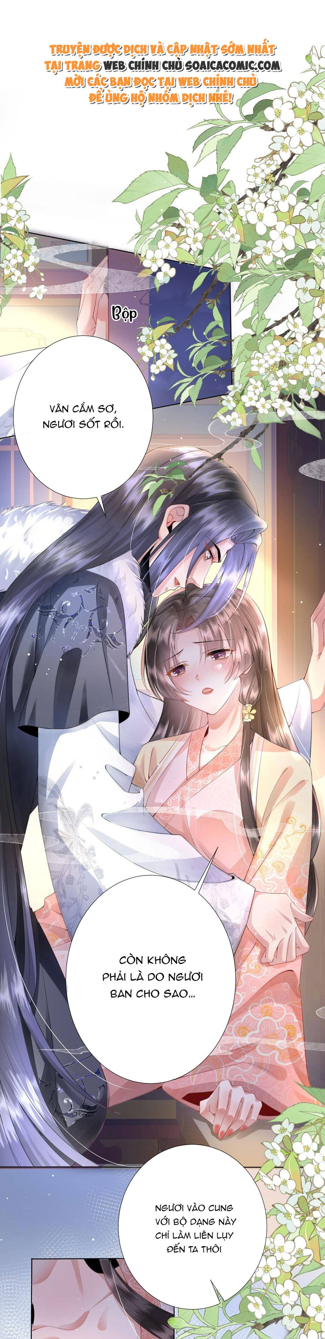 Sau Hắc Hóa Thái Tử Cứ Dính Lấy Vợ: Chapter 4.2