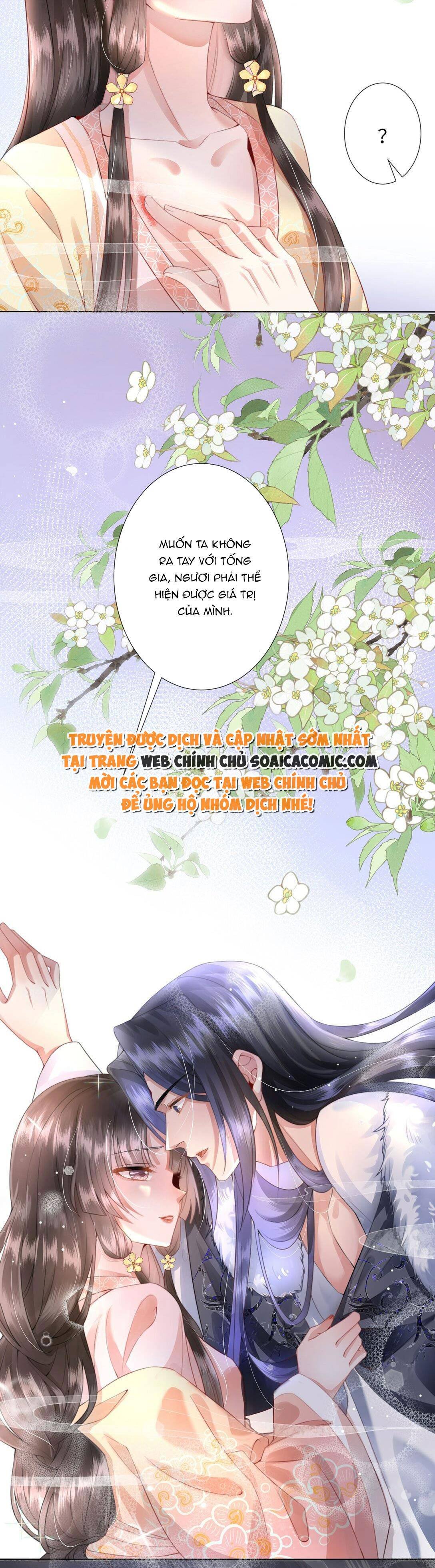 Sau Hắc Hóa Thái Tử Cứ Dính Lấy Vợ: Chapter 4.2