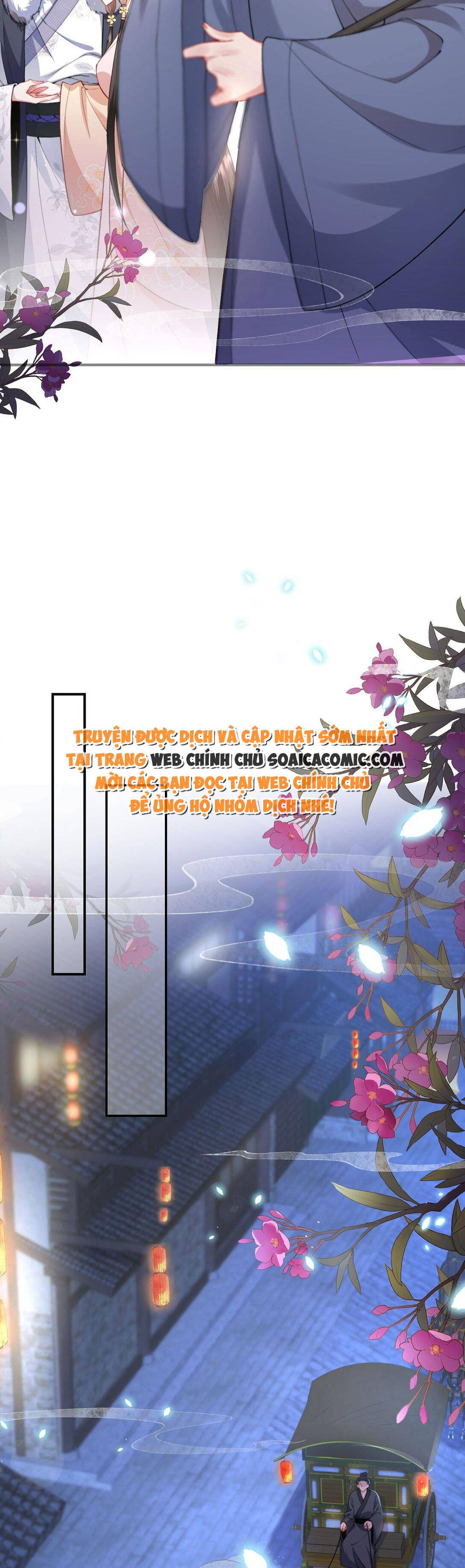 Sau Hắc Hóa Thái Tử Cứ Dính Lấy Vợ: Chapter 4.2