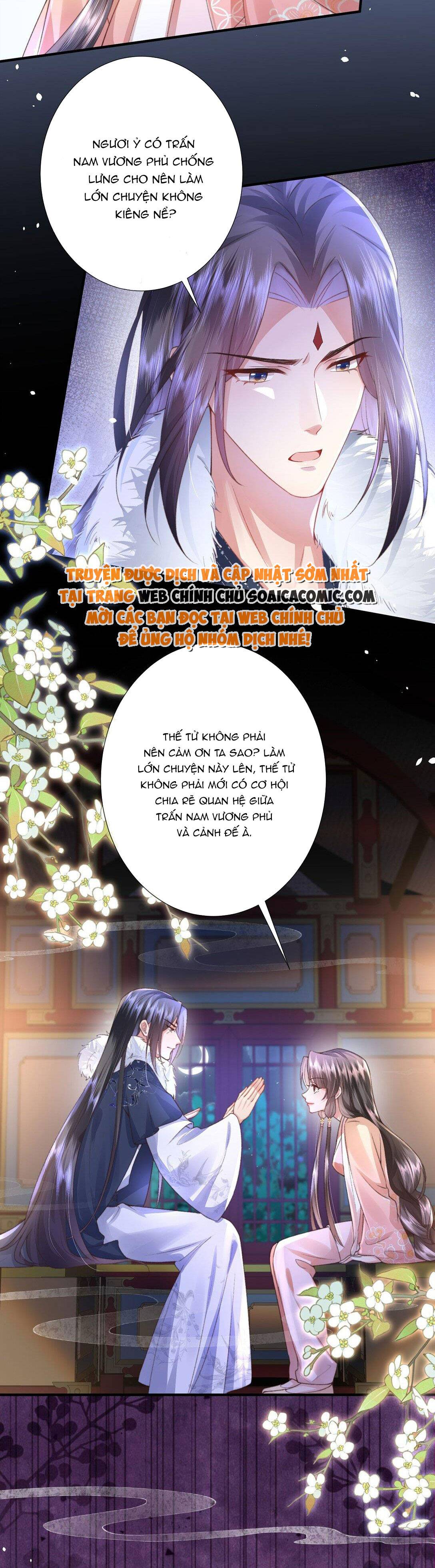 Sau Hắc Hóa Thái Tử Cứ Dính Lấy Vợ: Chapter 4.2