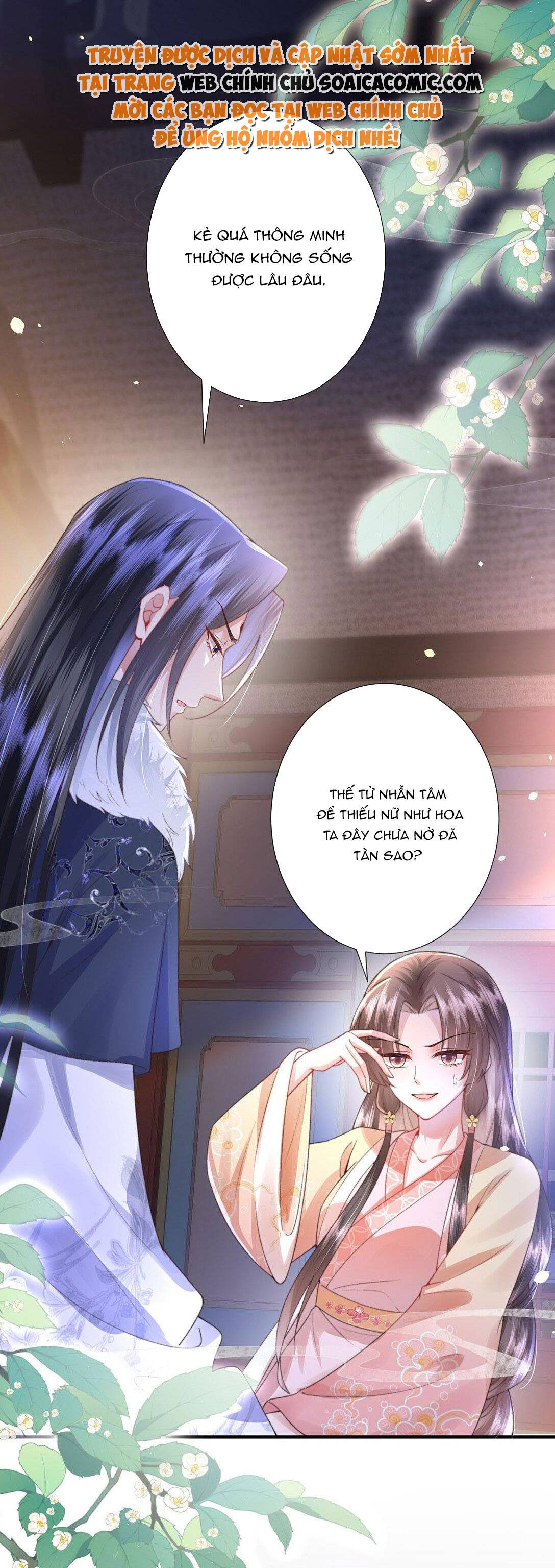 Sau Hắc Hóa Thái Tử Cứ Dính Lấy Vợ: Chapter 4.2