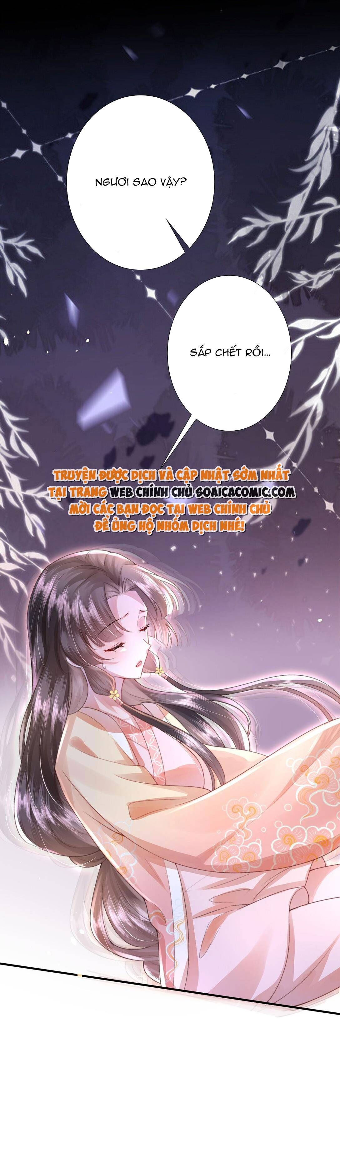 Sau Hắc Hóa Thái Tử Cứ Dính Lấy Vợ: Chapter 4.2