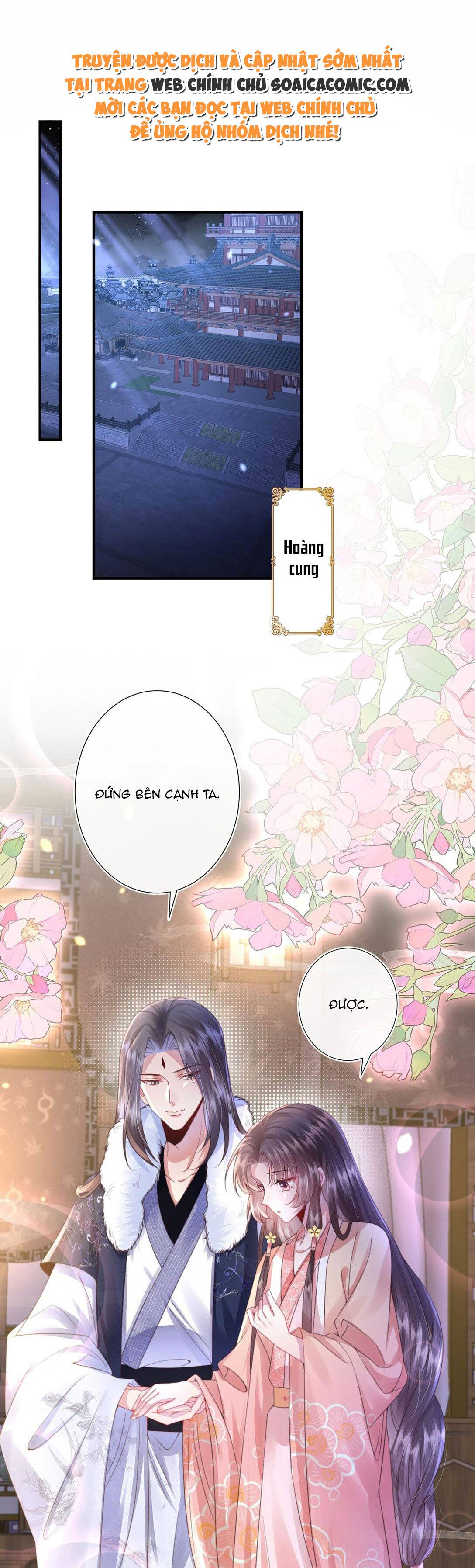 Sau Hắc Hóa Thái Tử Cứ Dính Lấy Vợ: Chapter 5.1