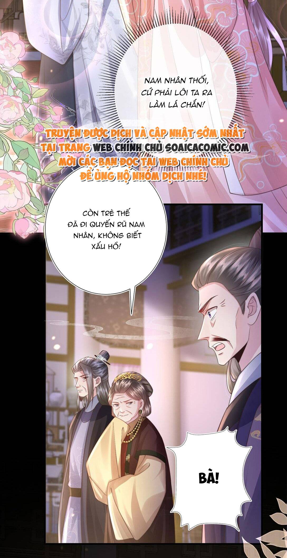 Sau Hắc Hóa Thái Tử Cứ Dính Lấy Vợ: Chapter 5.1