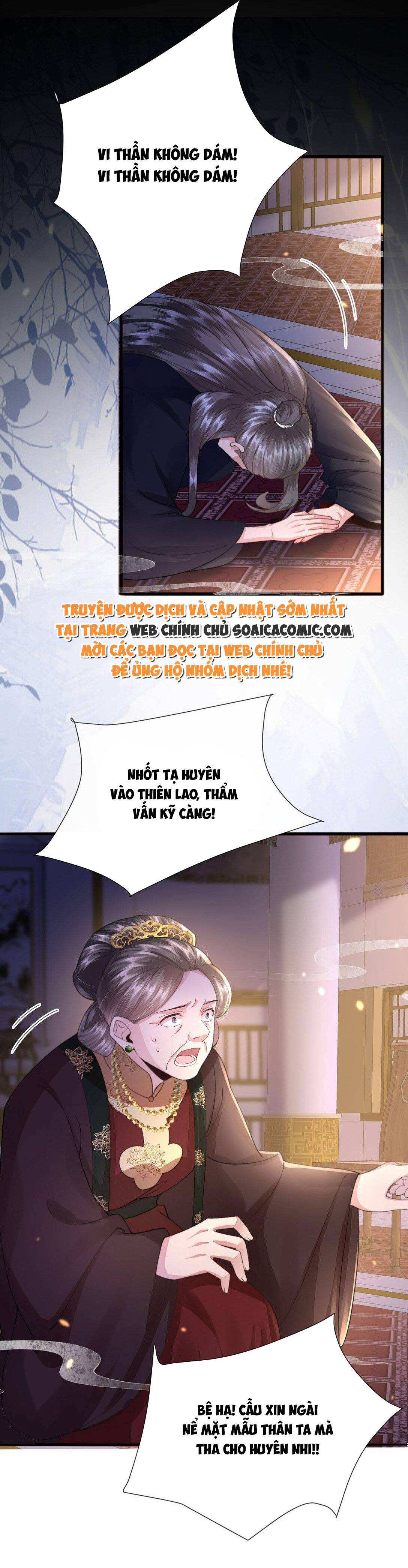 Sau Hắc Hóa Thái Tử Cứ Dính Lấy Vợ: Chapter 5.1