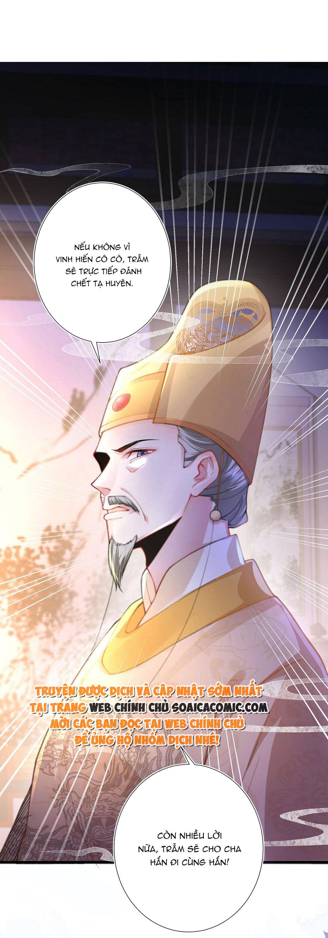 Sau Hắc Hóa Thái Tử Cứ Dính Lấy Vợ: Chapter 5.1