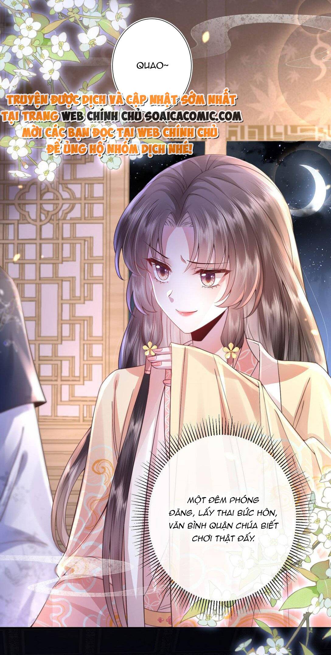 Sau Hắc Hóa Thái Tử Cứ Dính Lấy Vợ: Chapter 5.1