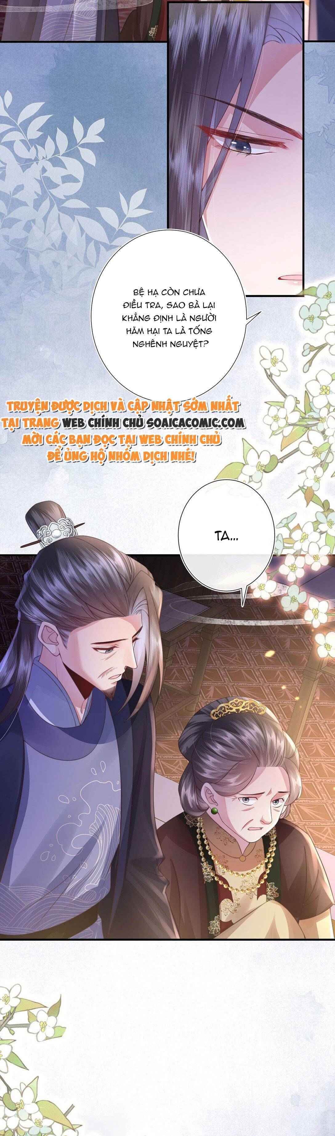 Sau Hắc Hóa Thái Tử Cứ Dính Lấy Vợ: Chapter 5.1